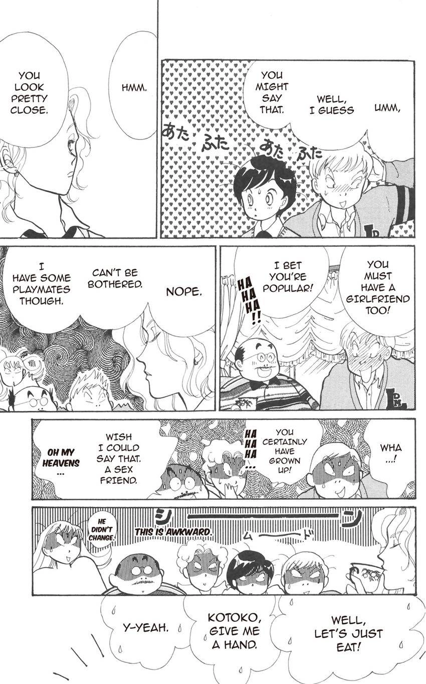 Itazura na Kiss Chapter 176 page 2 - 