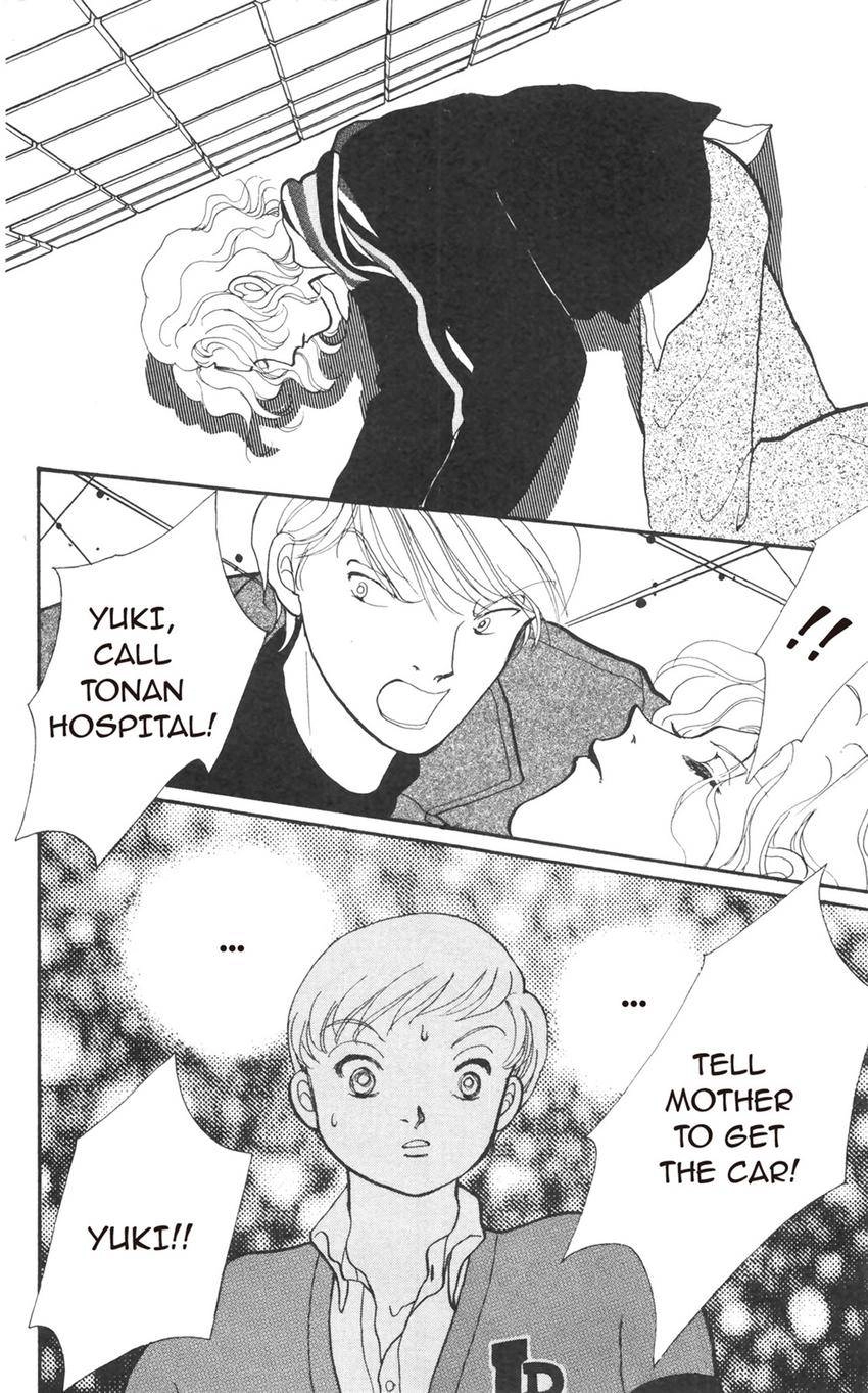 Itazura na Kiss Chapter 176 page 13 - 