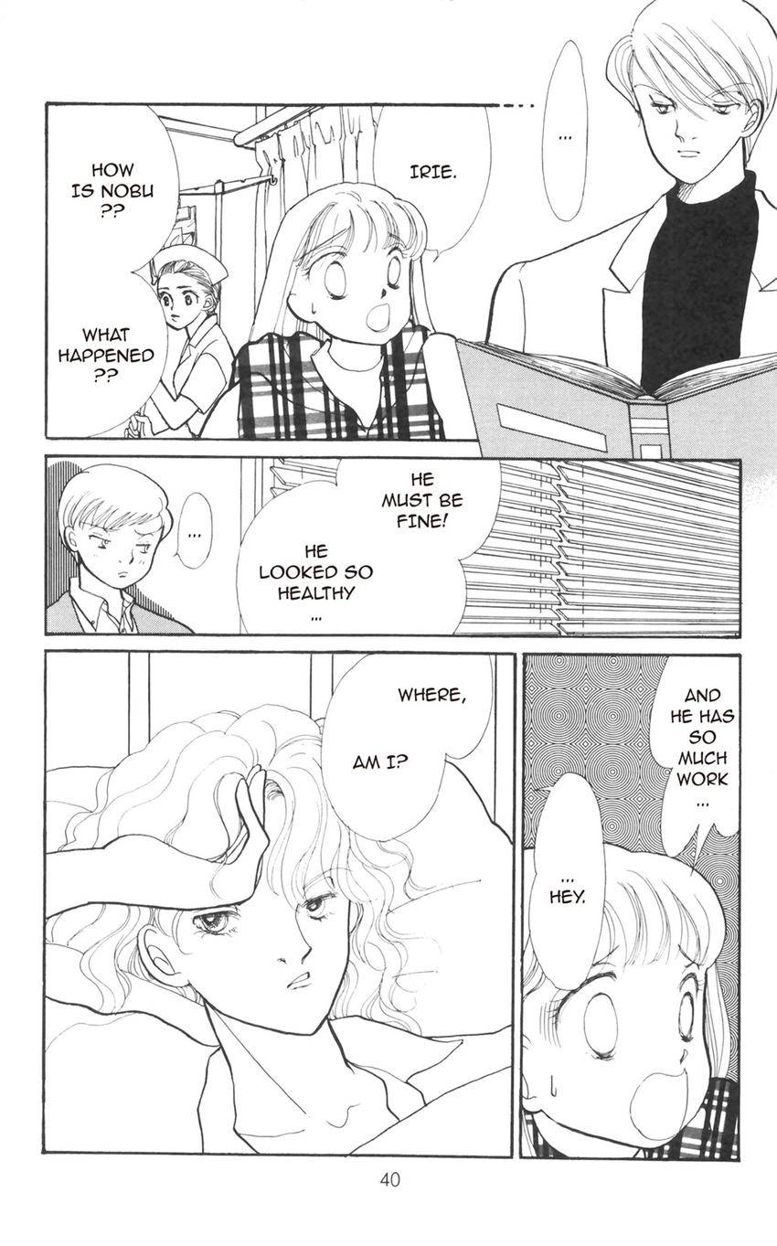 Itazura na Kiss Chapter 176 page 15 - 