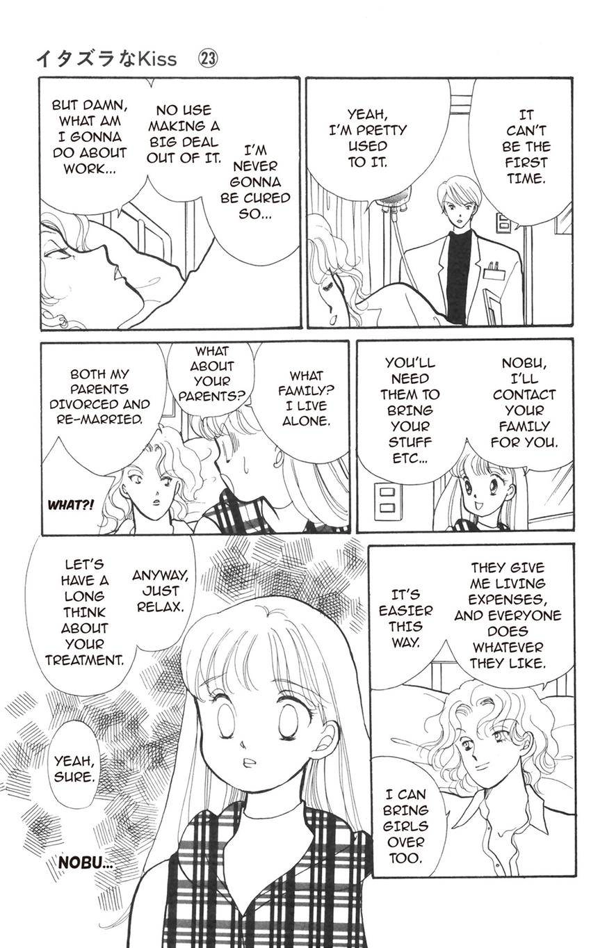 Itazura na Kiss Chapter 176 page 18 - 