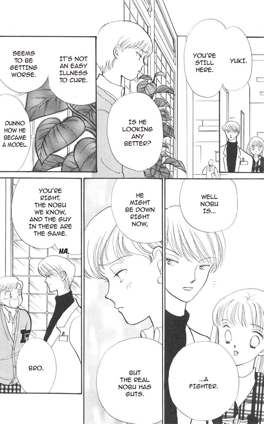 Itazura na Kiss Chapter 176 page 19 - 