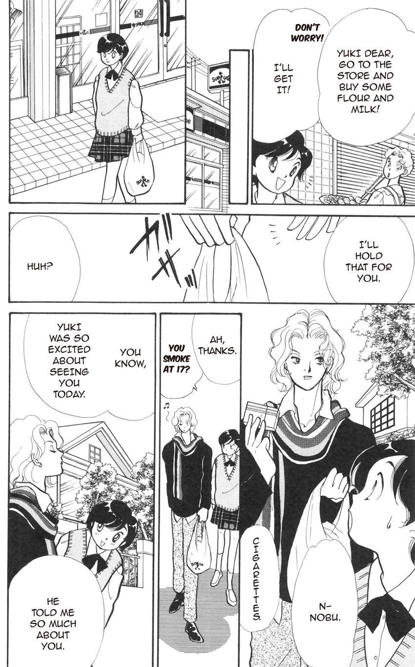 Itazura na Kiss Chapter 176 page 3 - 