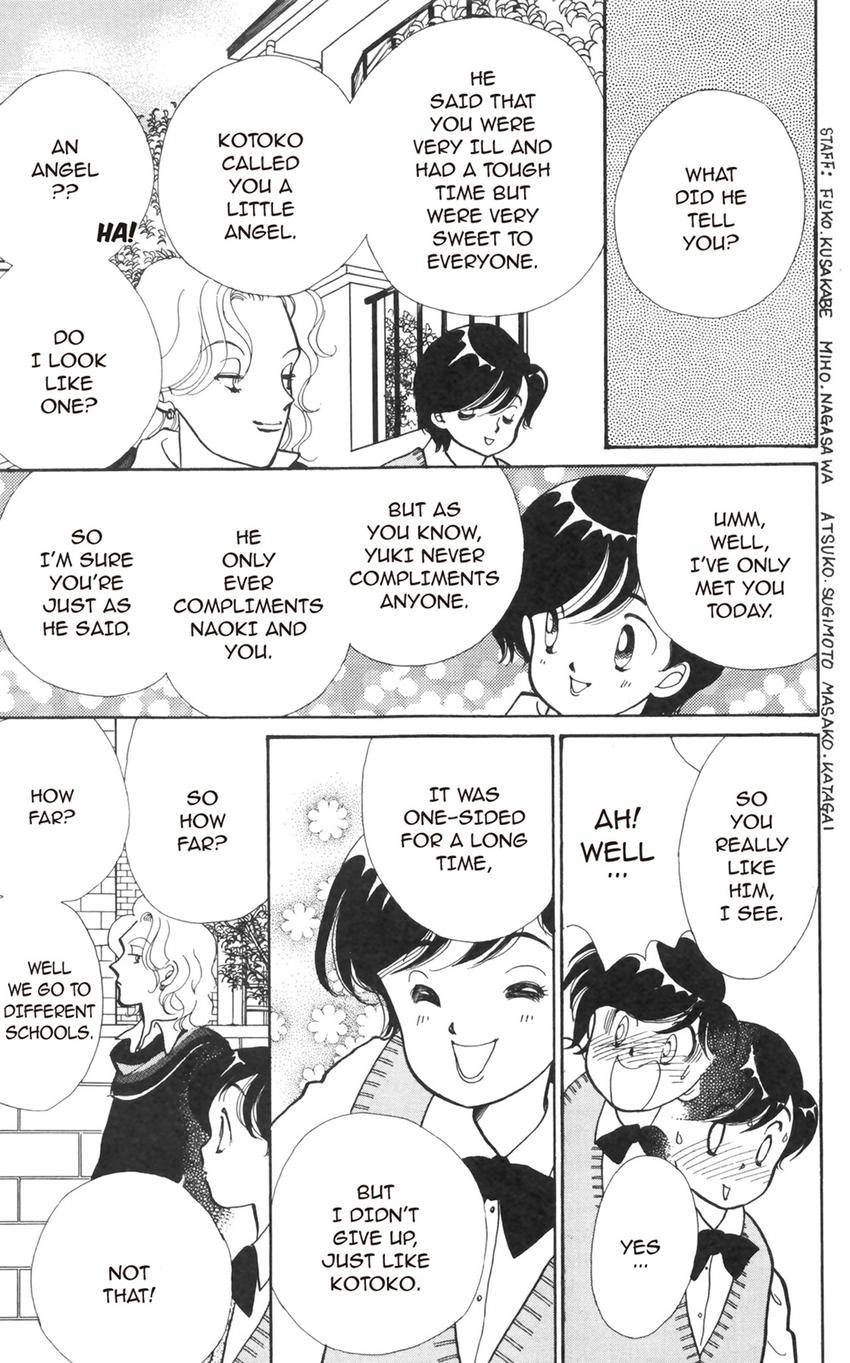 Itazura na Kiss Chapter 176 page 4 - 