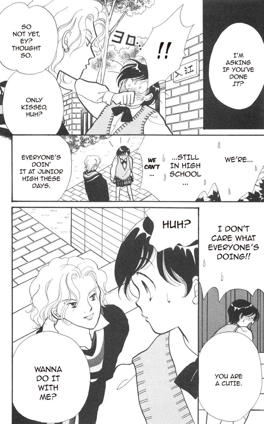 Itazura na Kiss Chapter 176 page 5 - 