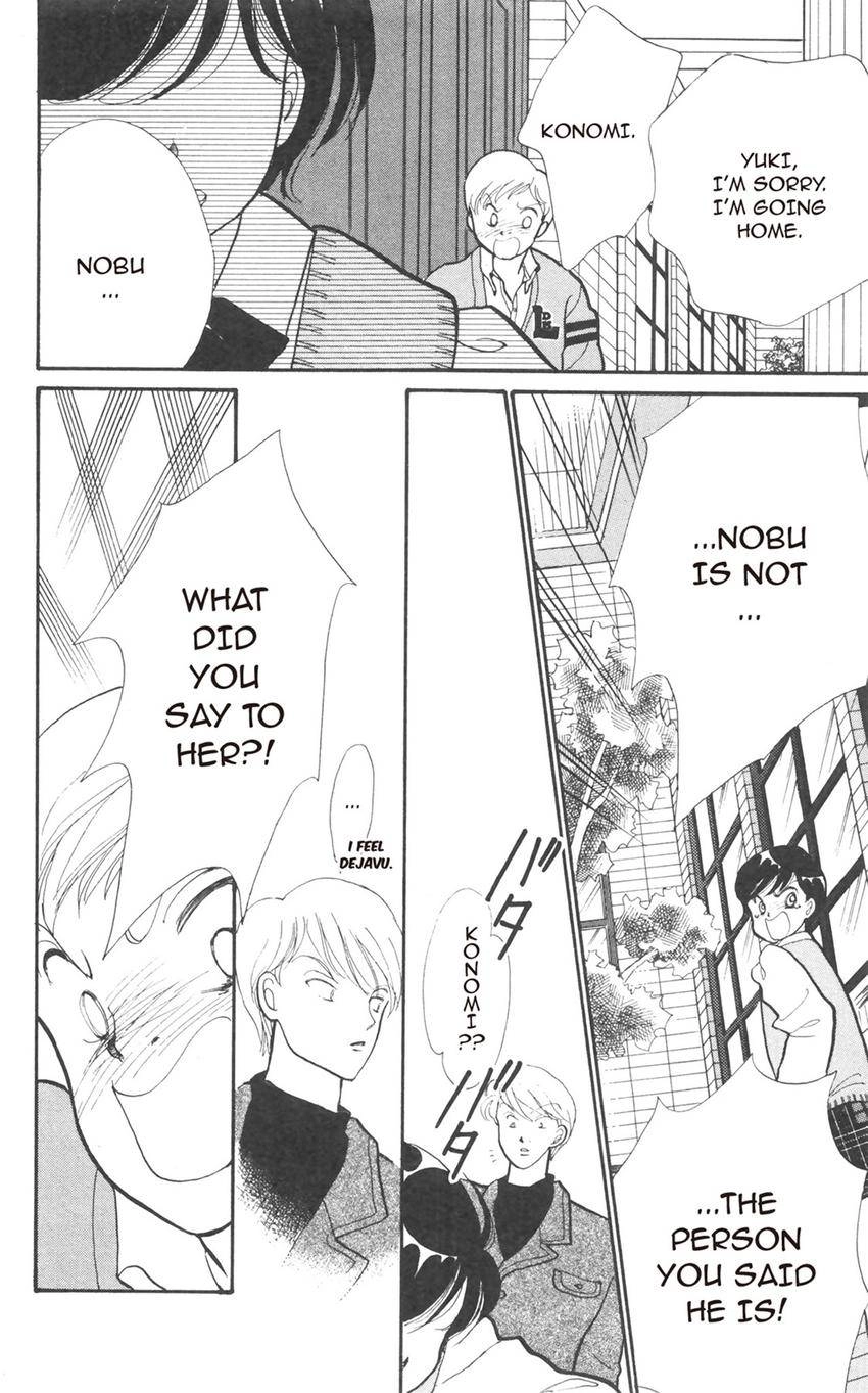 Itazura na Kiss Chapter 176 page 9 - 