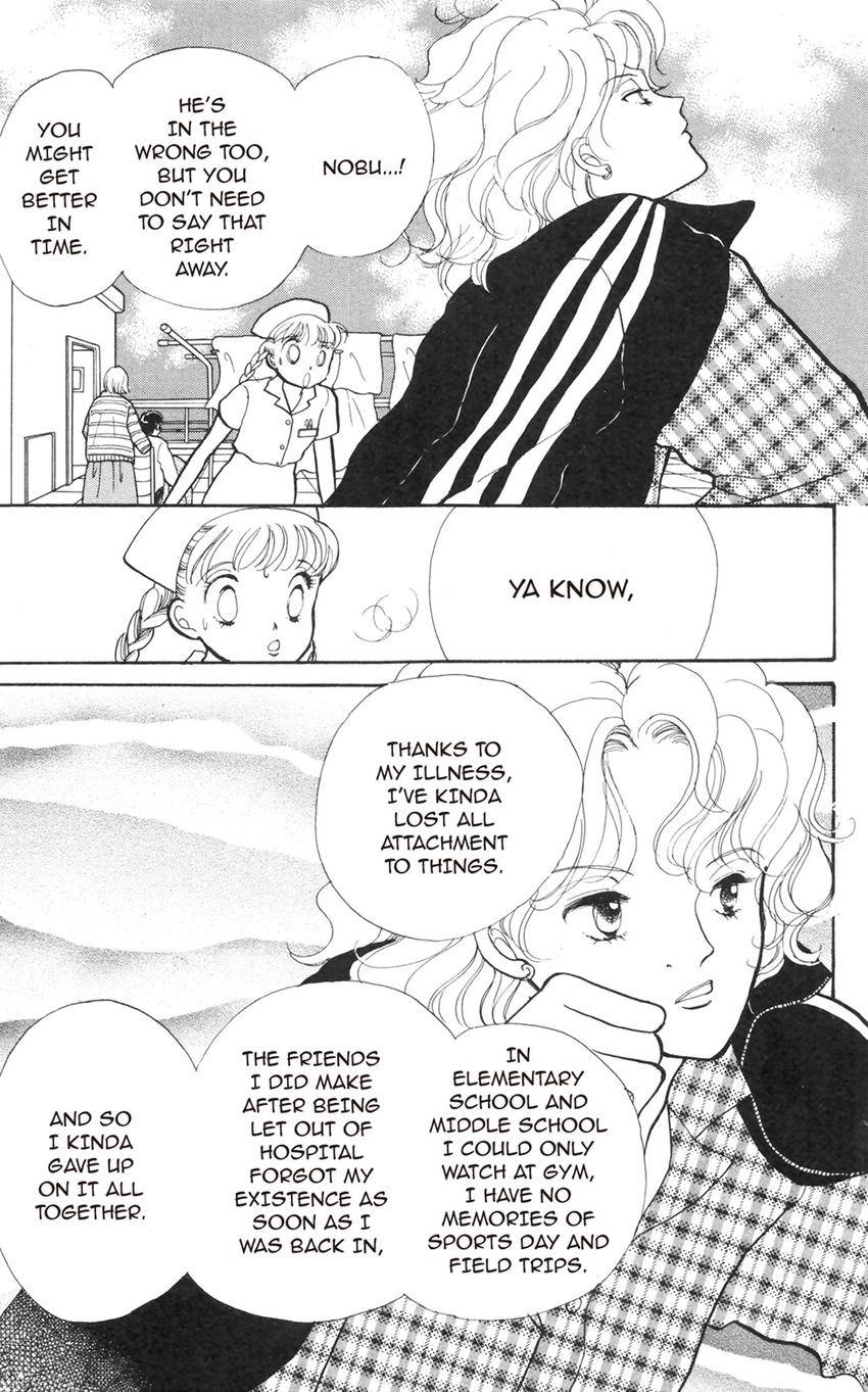 Itazura na Kiss Chapter 177 page 1 - 