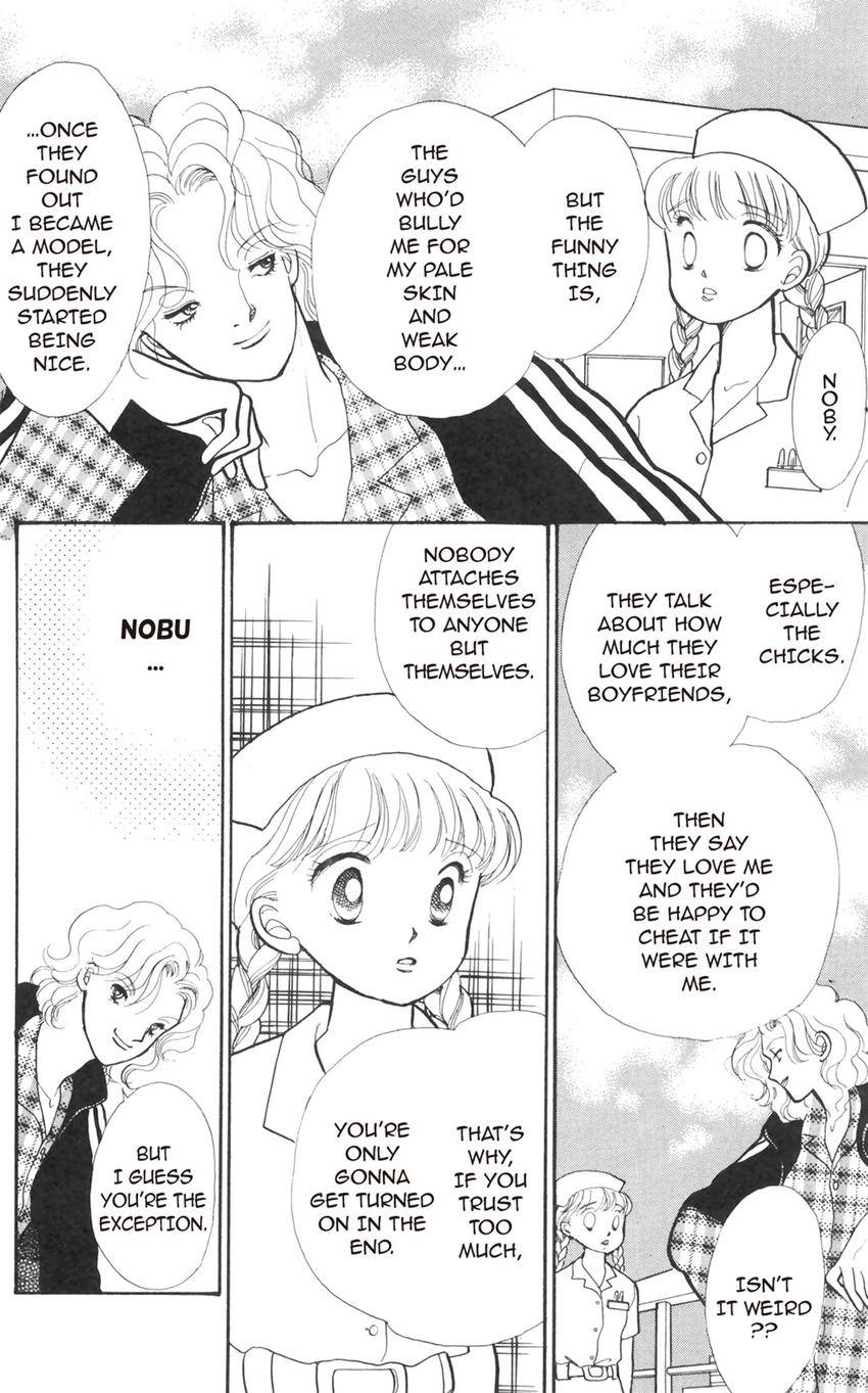 Itazura na Kiss Chapter 177 page 2 - 