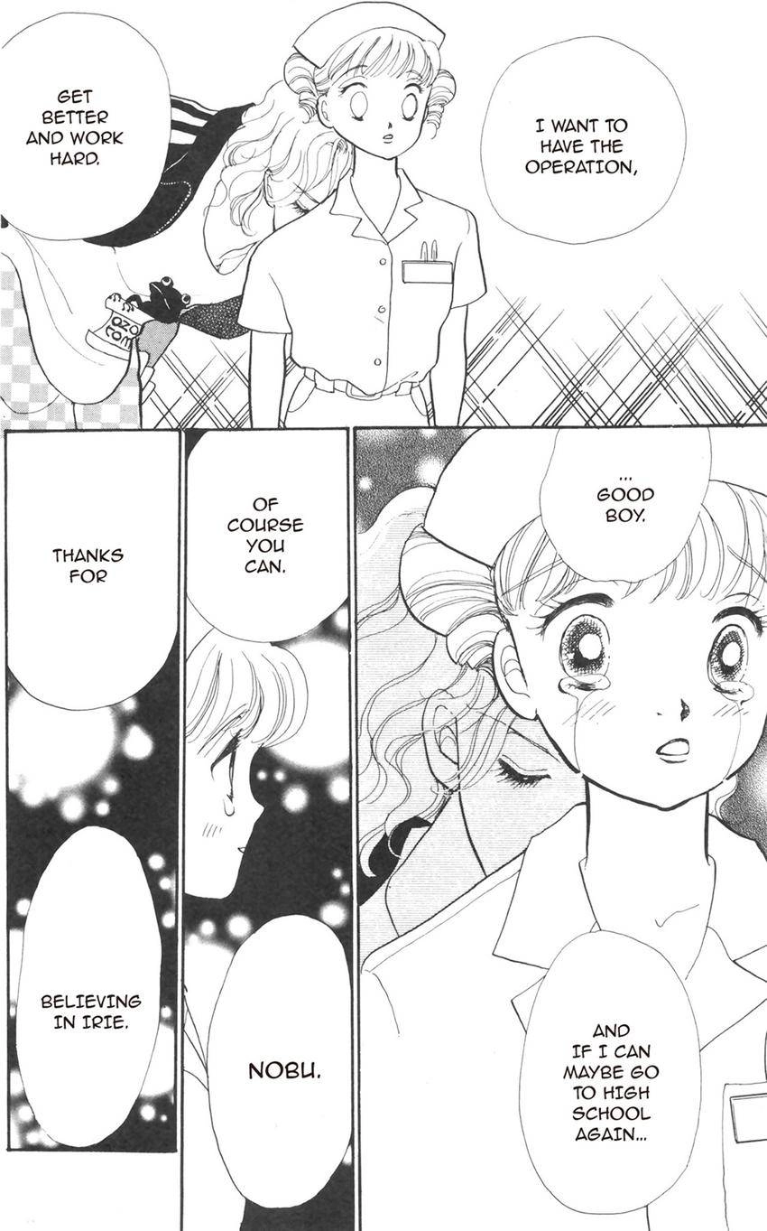 Itazura na Kiss Chapter 177 page 20 - 