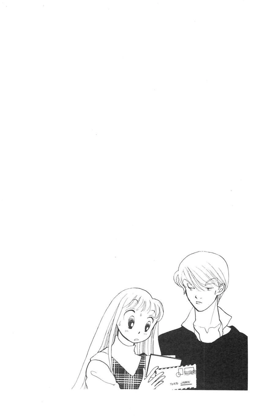Itazura na Kiss Chapter 177 page 24 - 