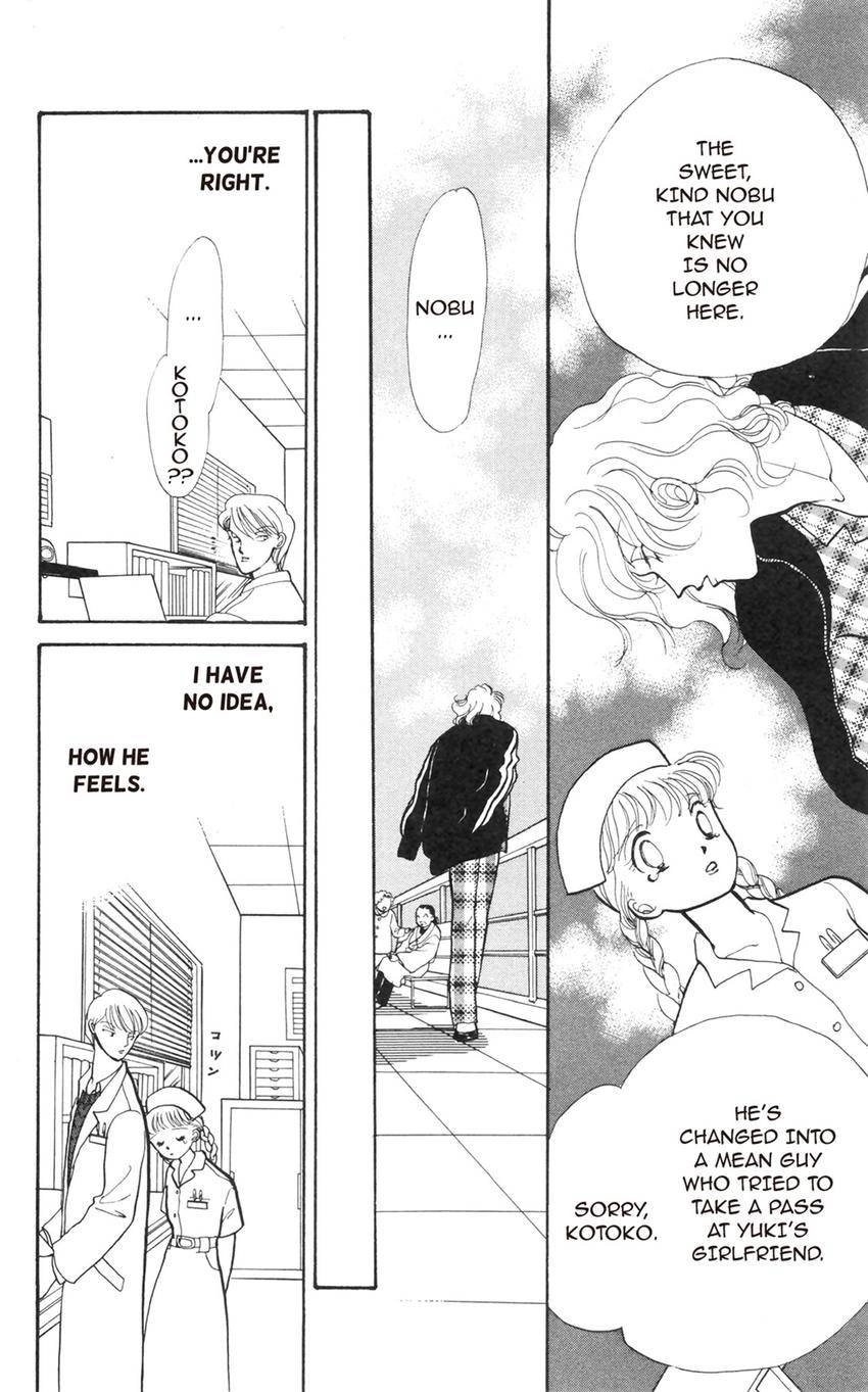 Itazura na Kiss Chapter 177 page 4 - 