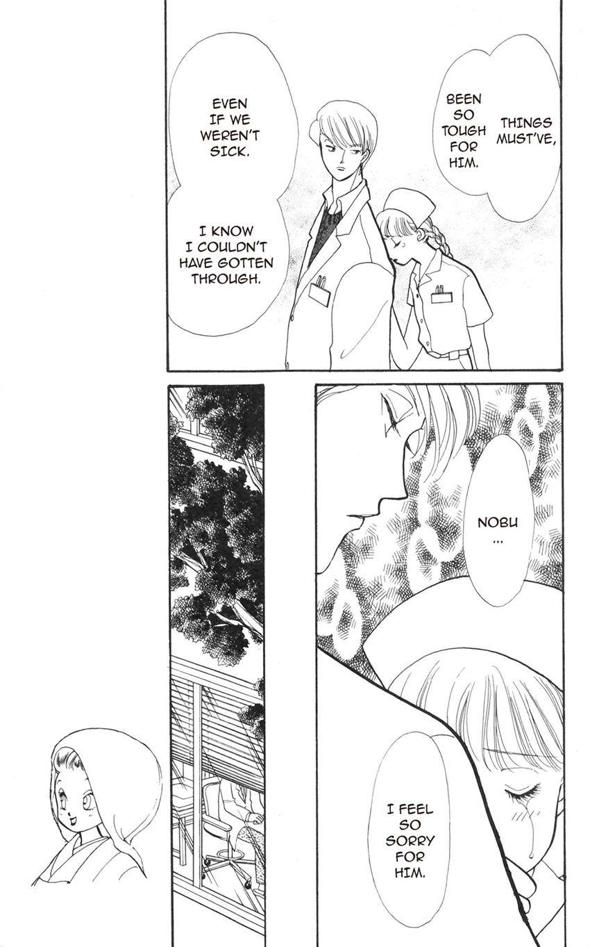 Itazura na Kiss Chapter 177 page 5 - 