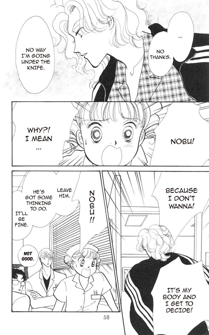 Itazura na Kiss Chapter 177 page 8 - 