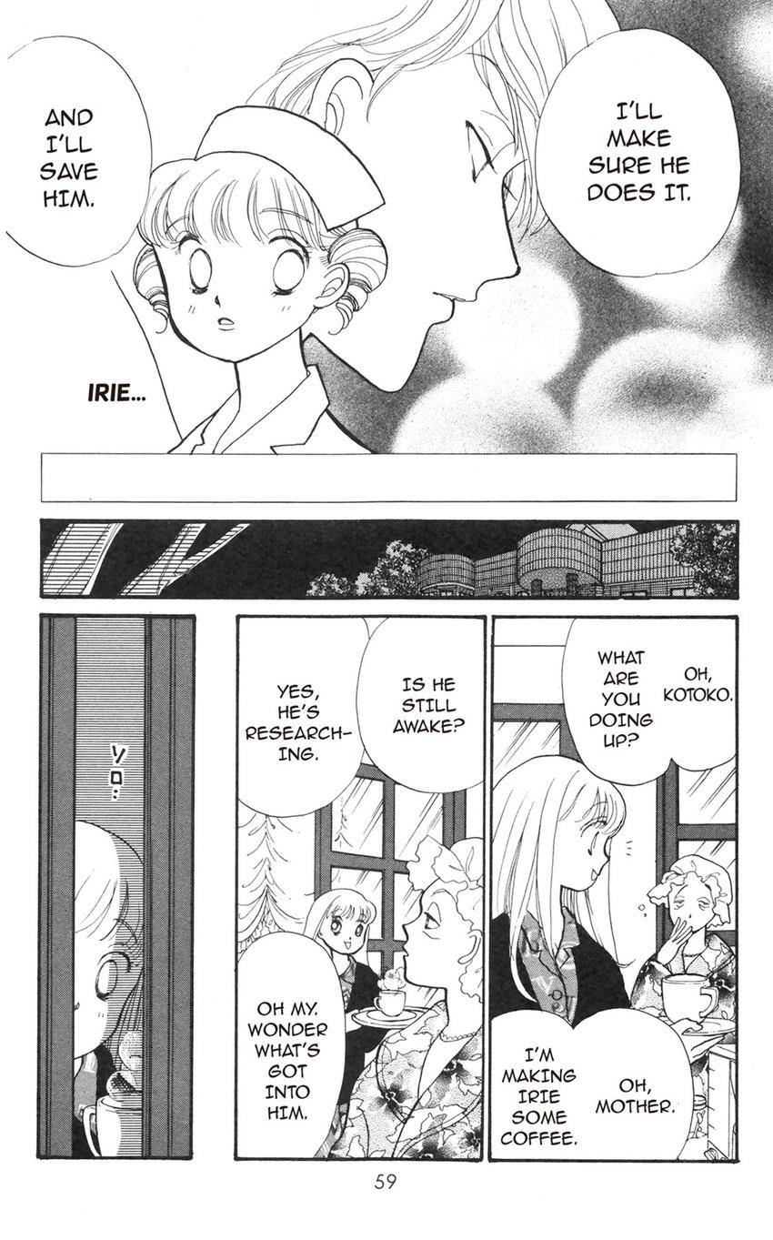 Itazura na Kiss Chapter 177 page 9 - 
