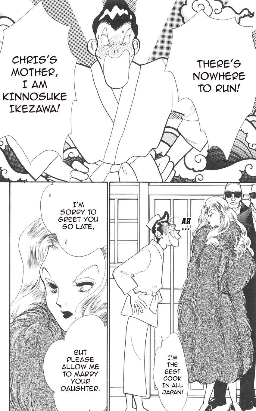 Itazura na Kiss Chapter 179 page 4 - 