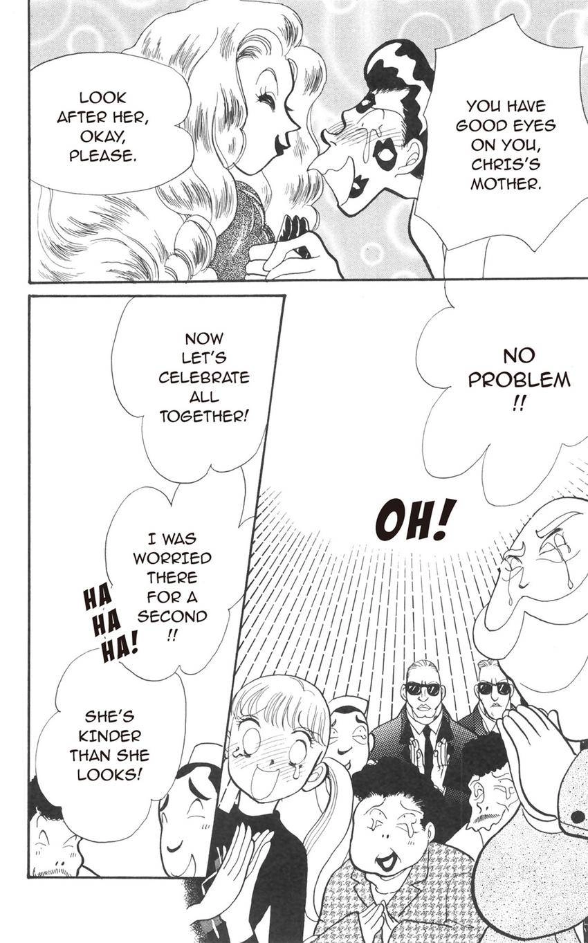 Itazura na Kiss Chapter 179 page 8 - 