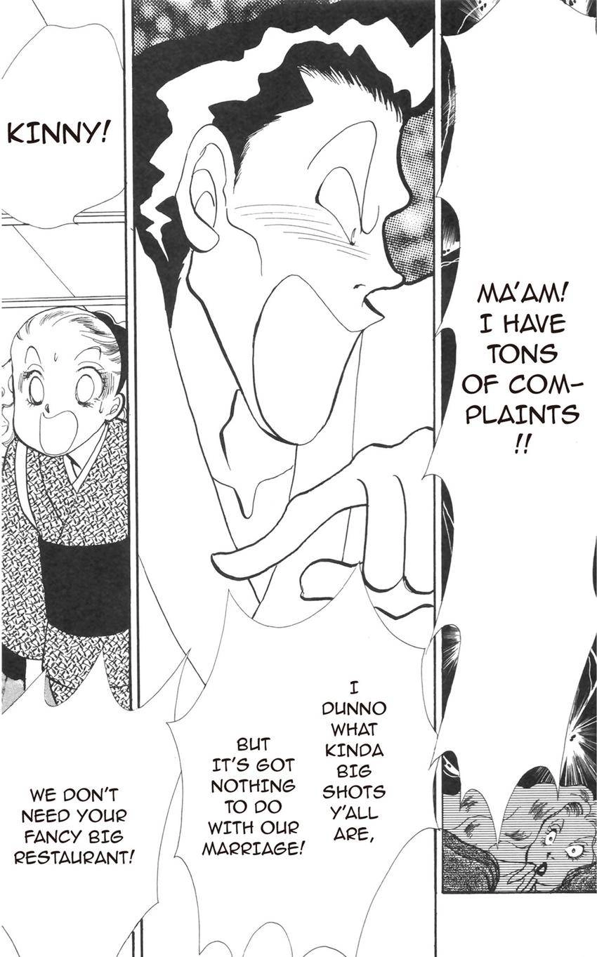 Itazura na Kiss Chapter 180 page 1 - 
