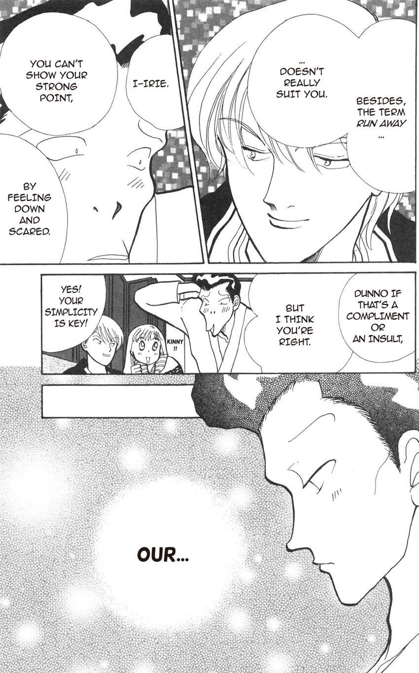 Itazura na Kiss Chapter 180 page 11 - 