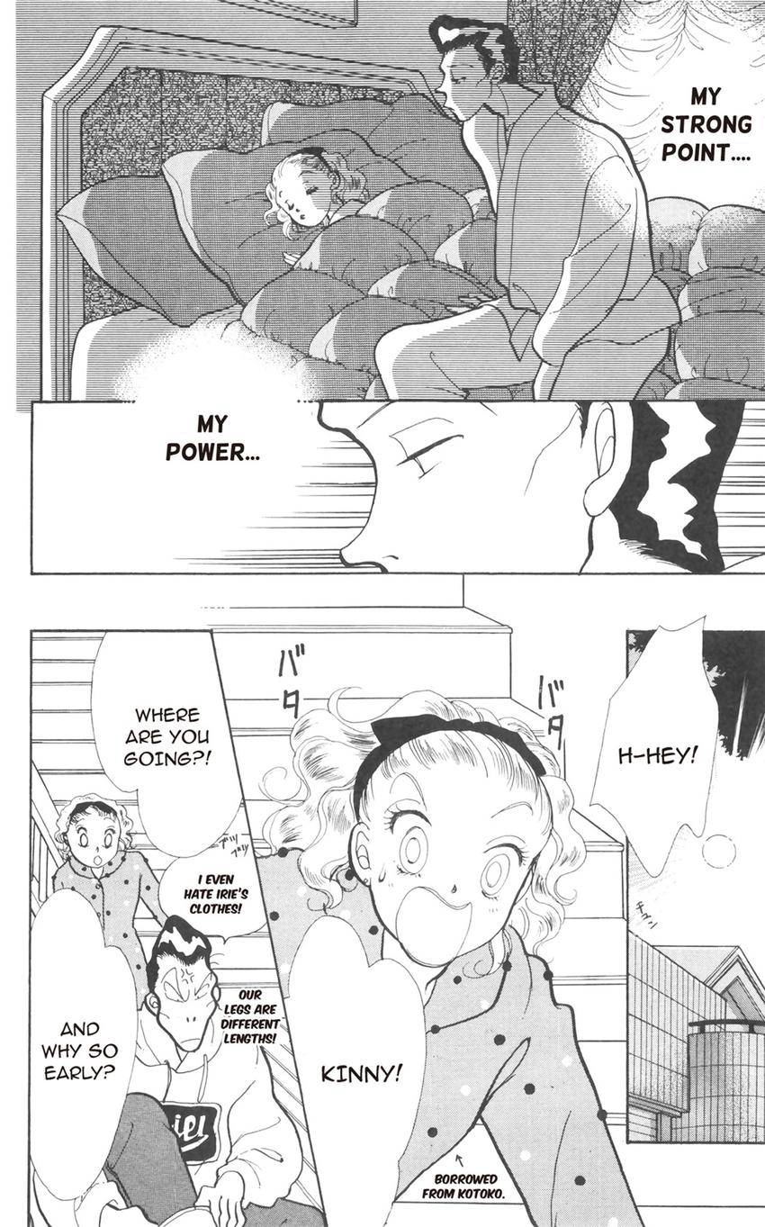 Itazura na Kiss Chapter 180 page 12 - 