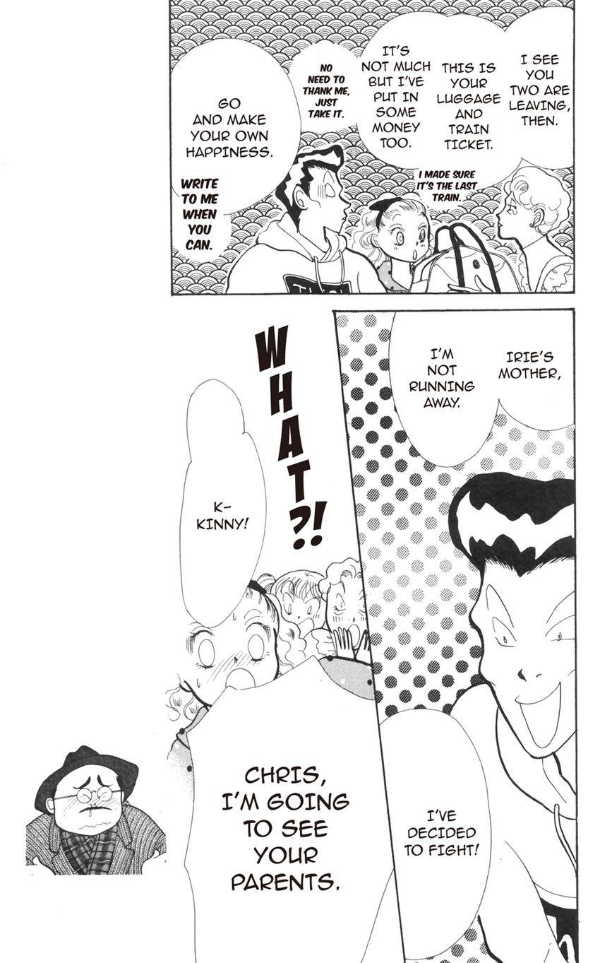 Itazura na Kiss Chapter 180 page 13 - 