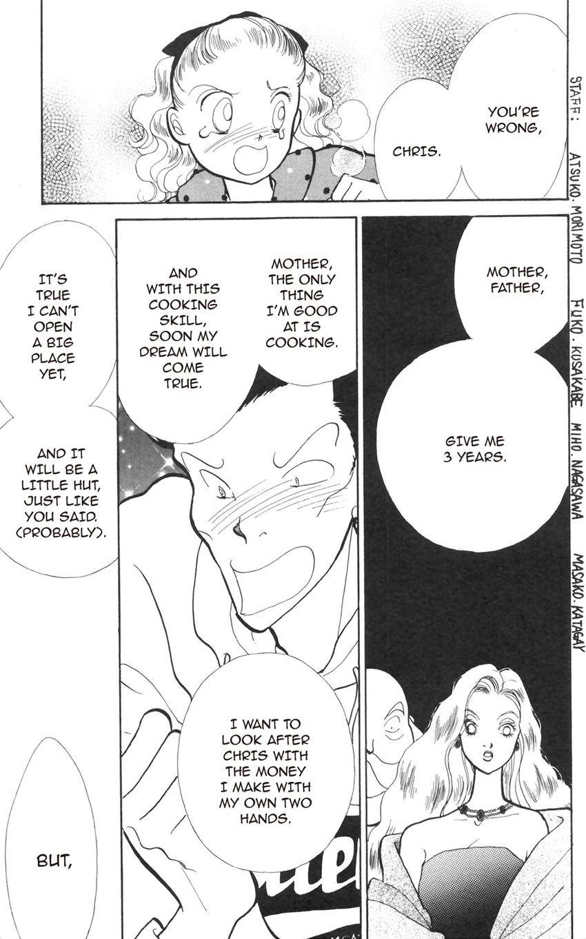 Itazura na Kiss Chapter 180 page 17 - 