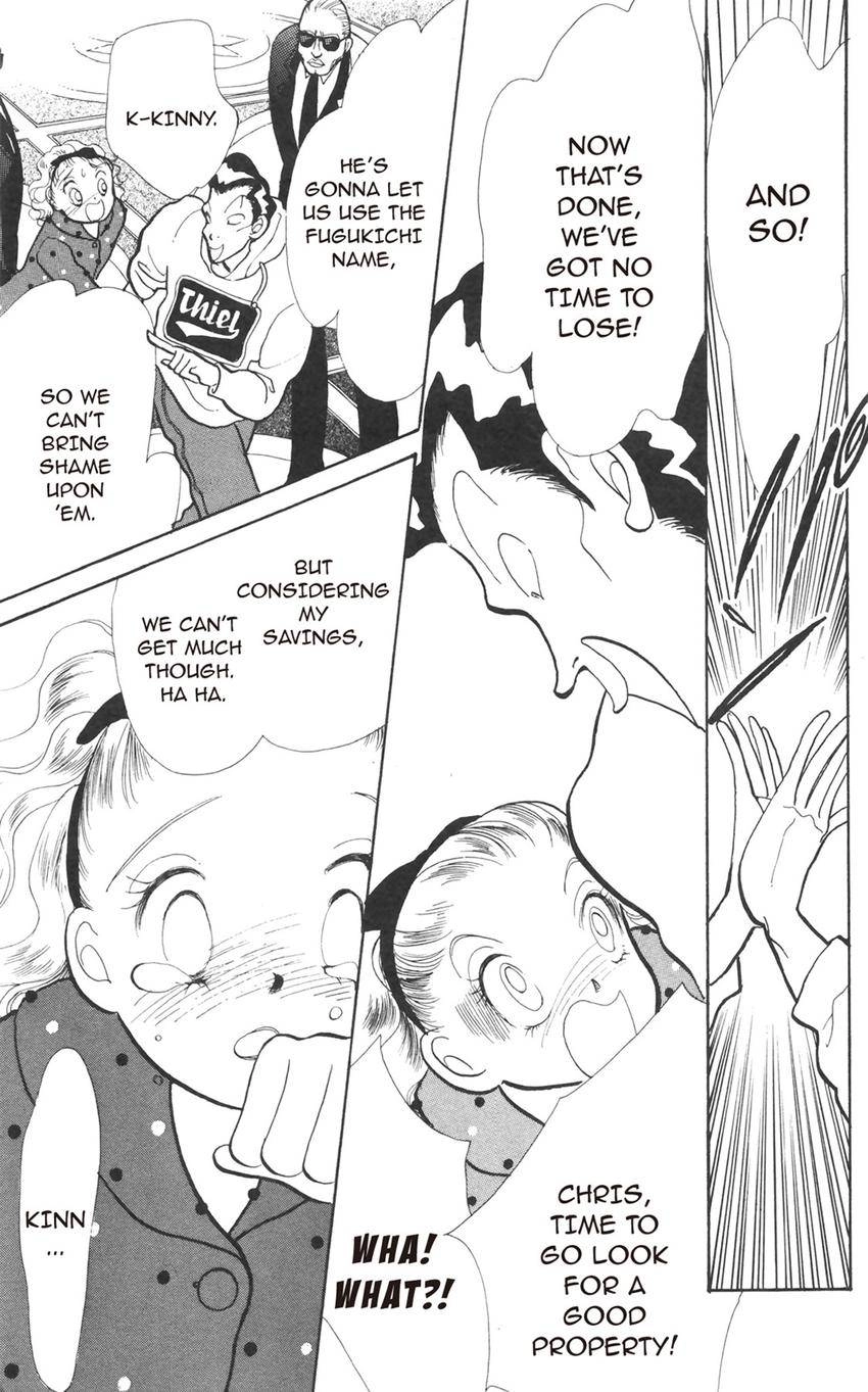 Itazura na Kiss Chapter 180 page 19 - 