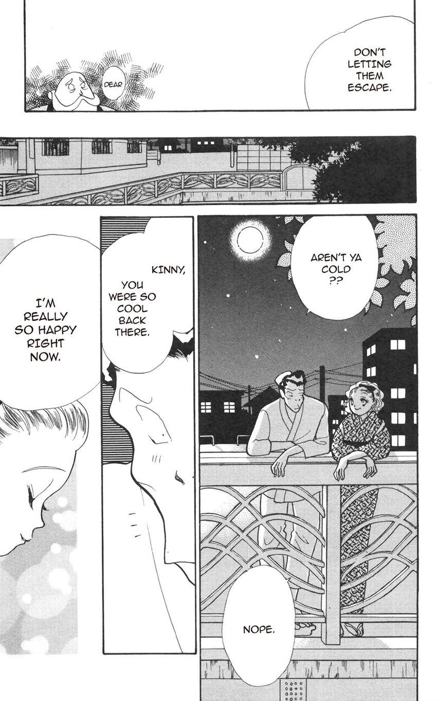 Itazura na Kiss Chapter 180 page 3 - 
