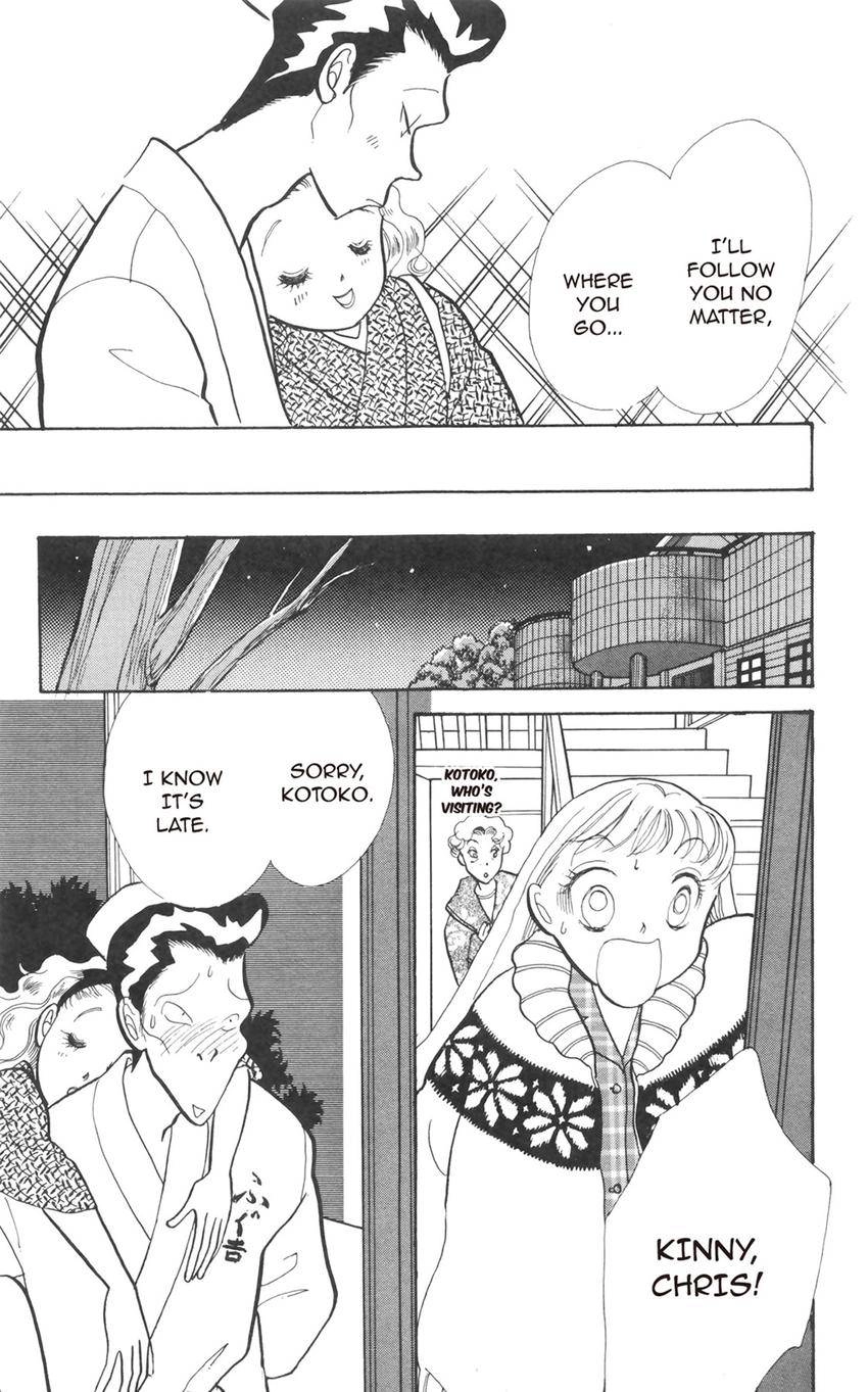 Itazura na Kiss Chapter 180 page 5 - 
