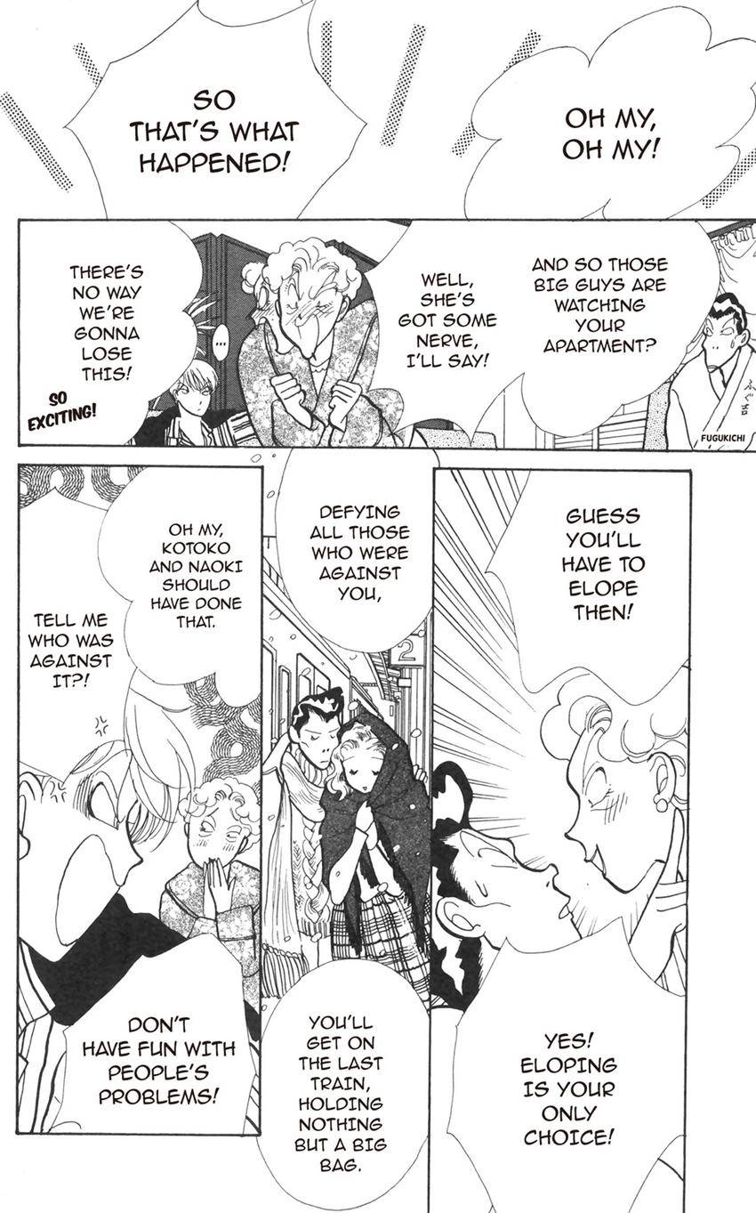 Itazura na Kiss Chapter 180 page 6 - 