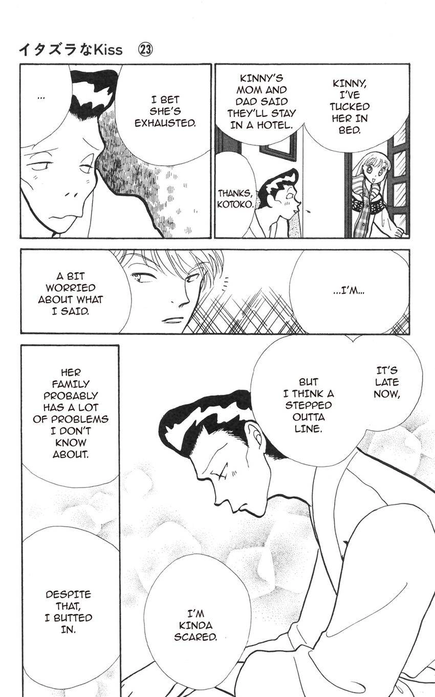 Itazura na Kiss Chapter 180 page 7 - 