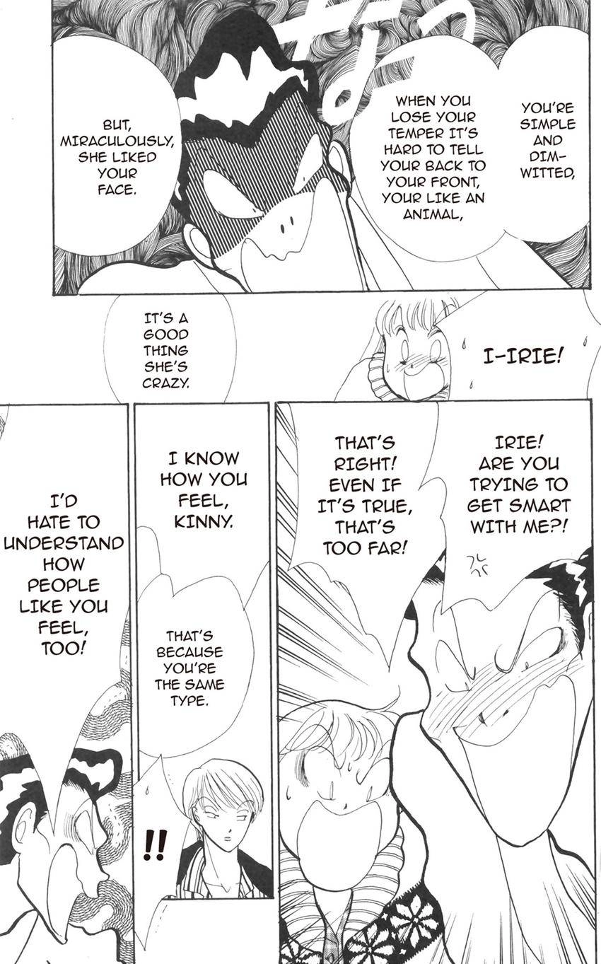 Itazura na Kiss Chapter 180 page 9 - 