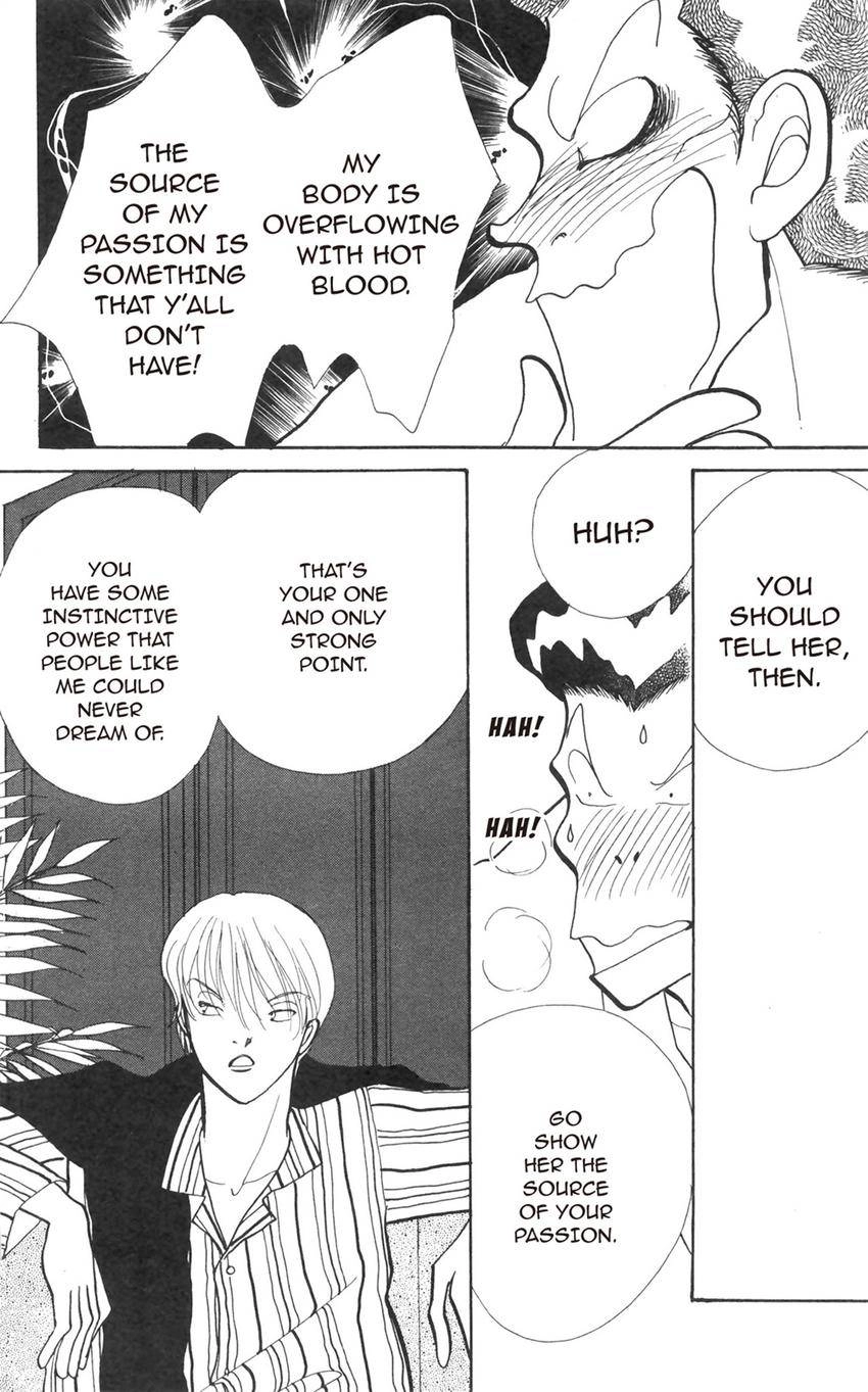 Itazura na Kiss Chapter 180 page 10 - 