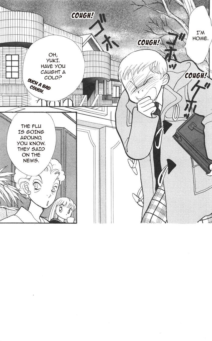 Itazura na Kiss Chapter 181 page 11 - 