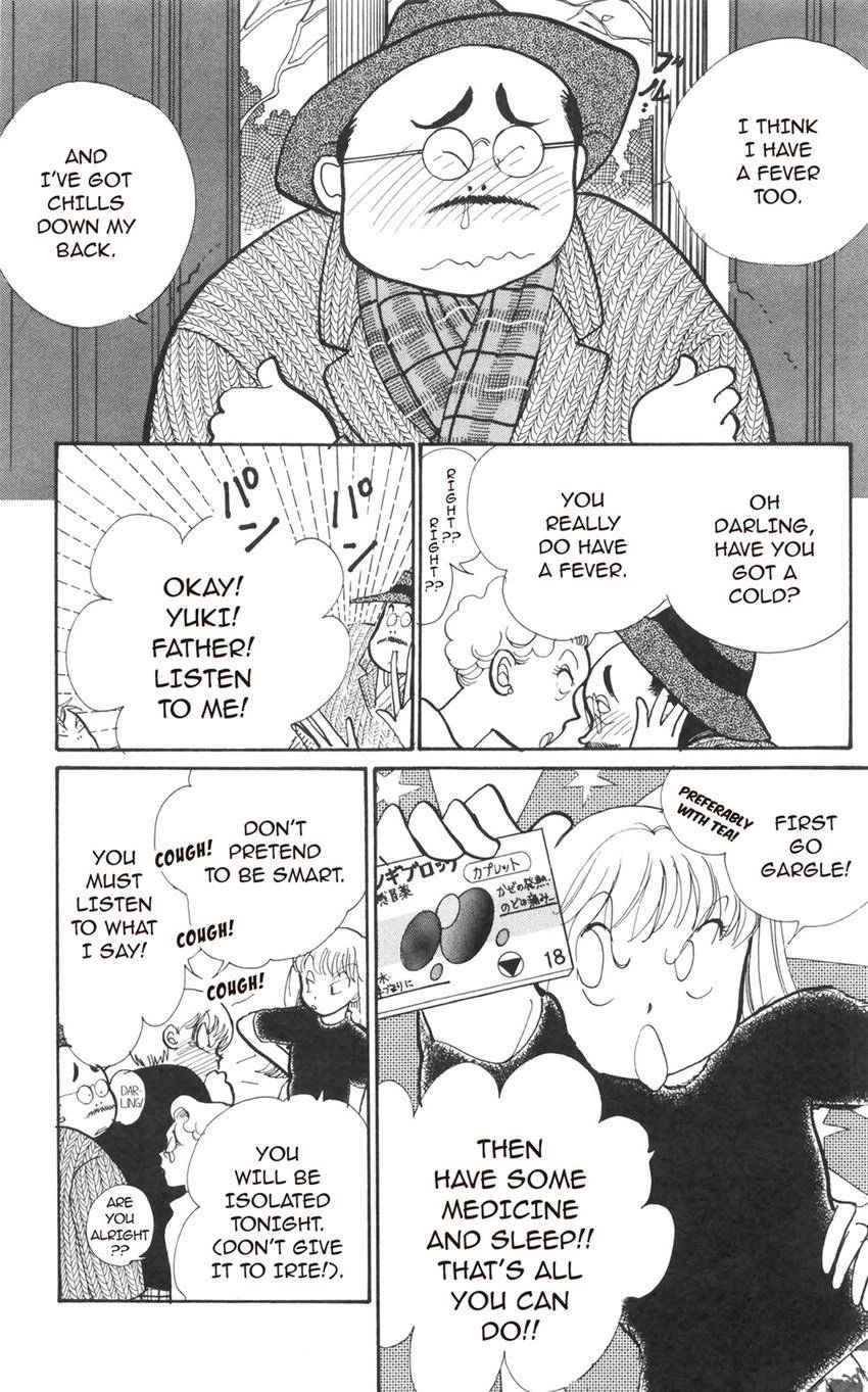 Itazura na Kiss Chapter 181 page 13 - 