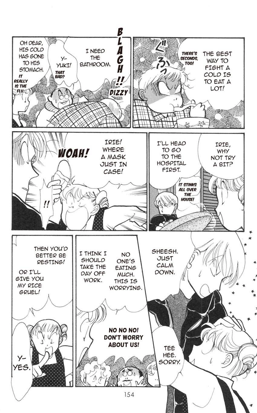 Itazura na Kiss Chapter 181 page 18 - 