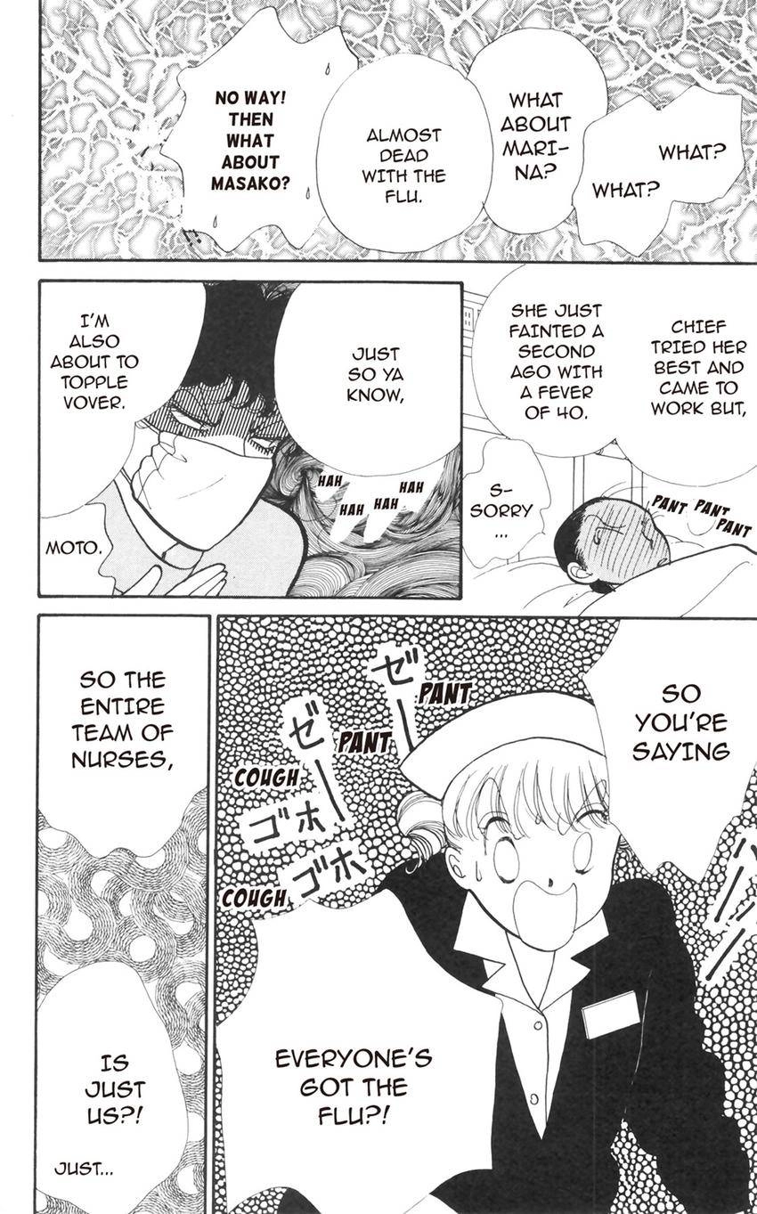 Itazura na Kiss Chapter 181 page 20 - 