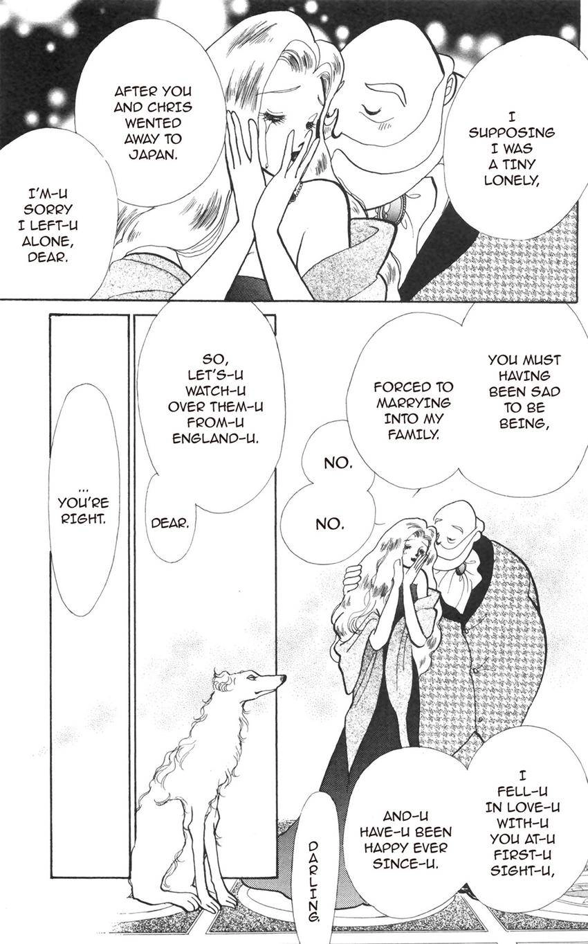 Itazura na Kiss Chapter 181 page 3 - 