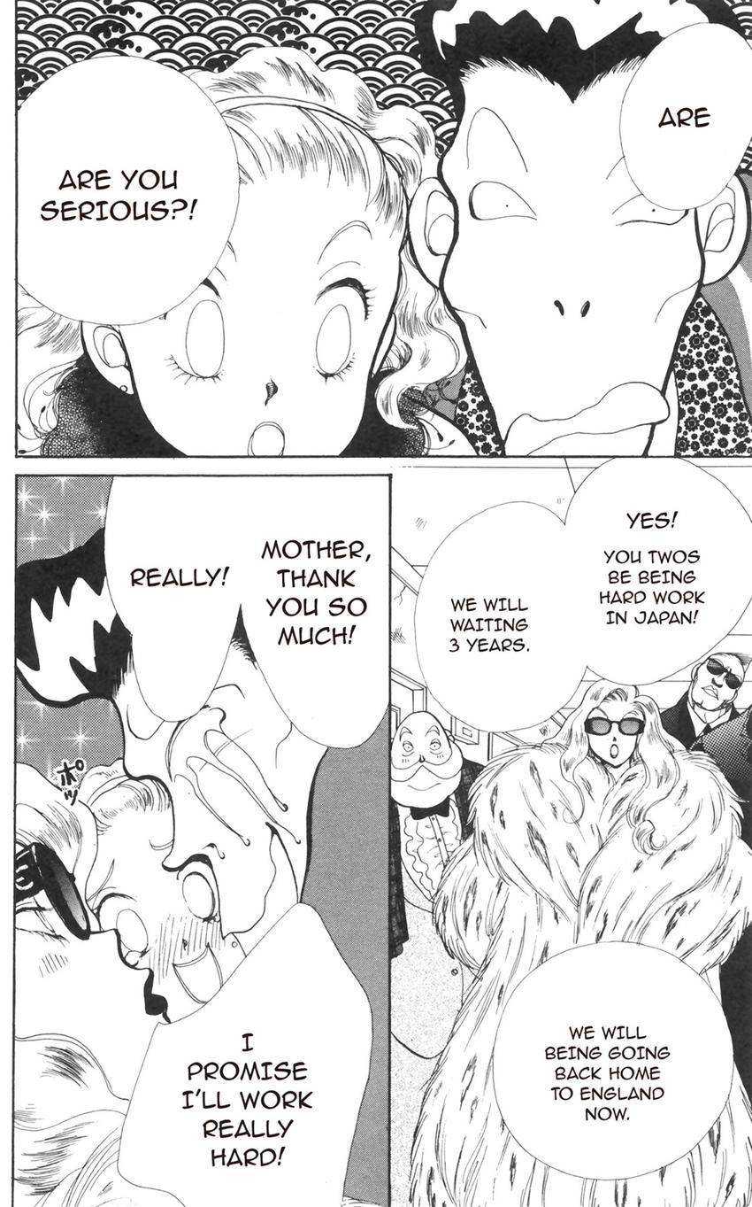 Itazura na Kiss Chapter 181 page 4 - 