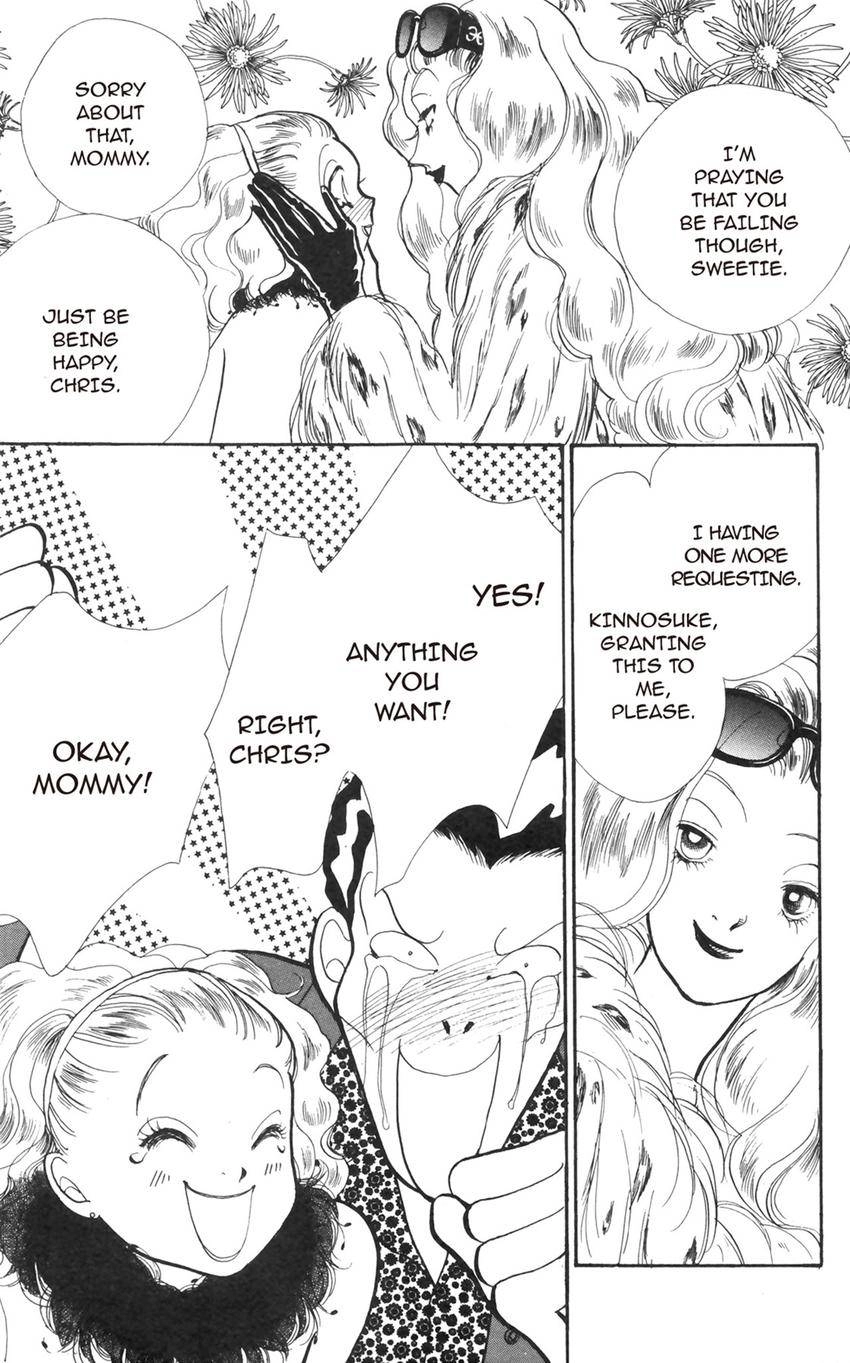 Itazura na Kiss Chapter 181 page 5 - 