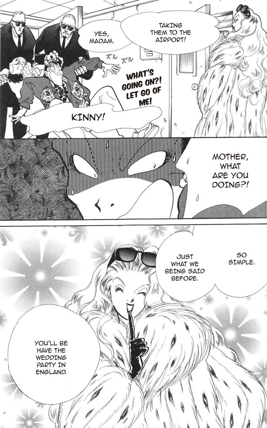 Itazura na Kiss Chapter 181 page 7 - 
