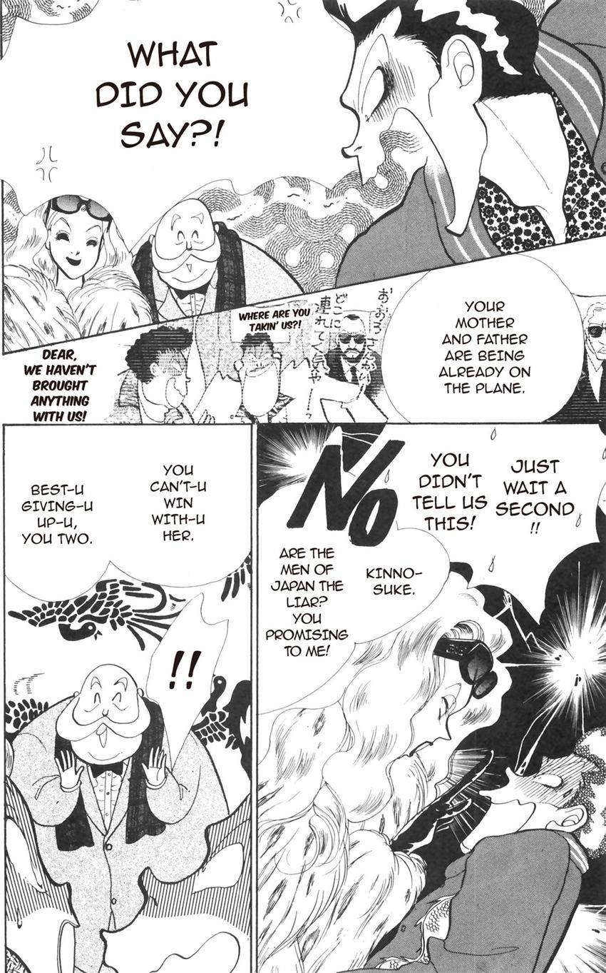 Itazura na Kiss Chapter 181 page 8 - 