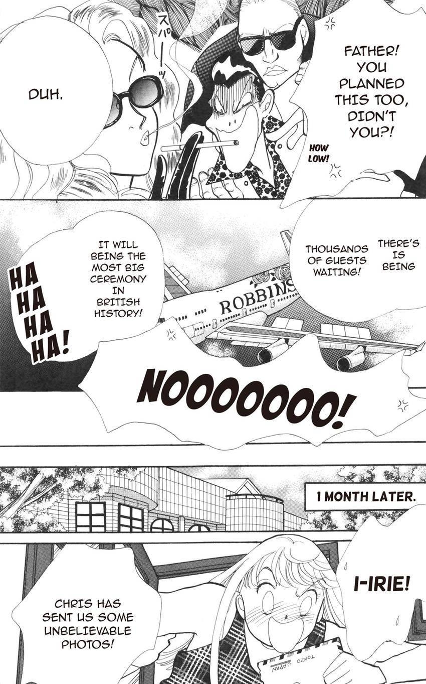 Itazura na Kiss Chapter 181 page 9 - 