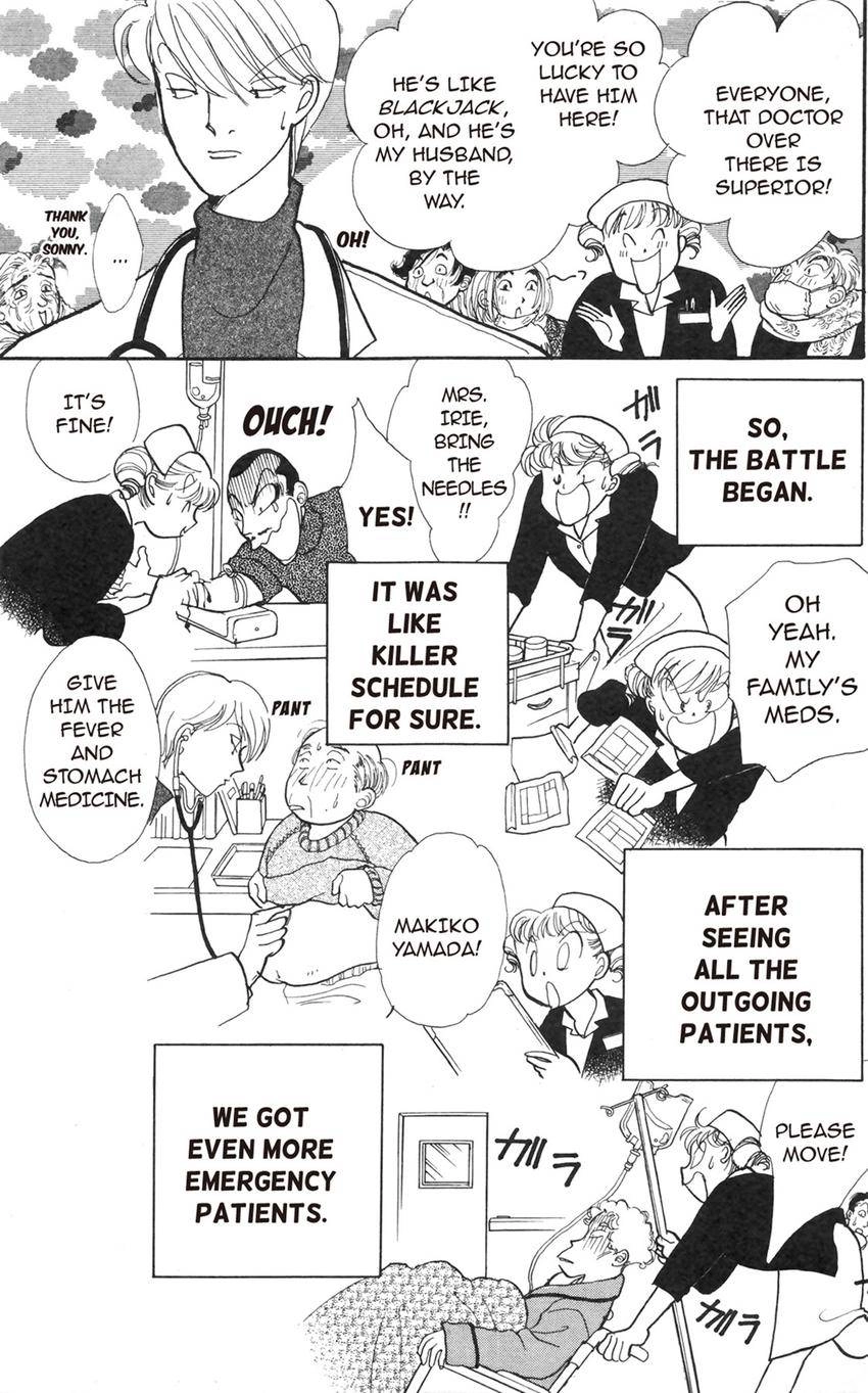 Itazura na Kiss Chapter 182 page 2 - 