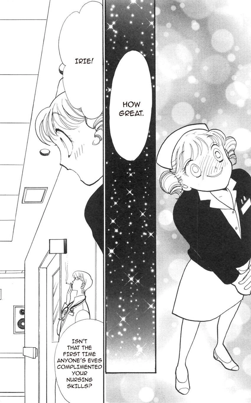 Itazura na Kiss Chapter 182 page 11 - 