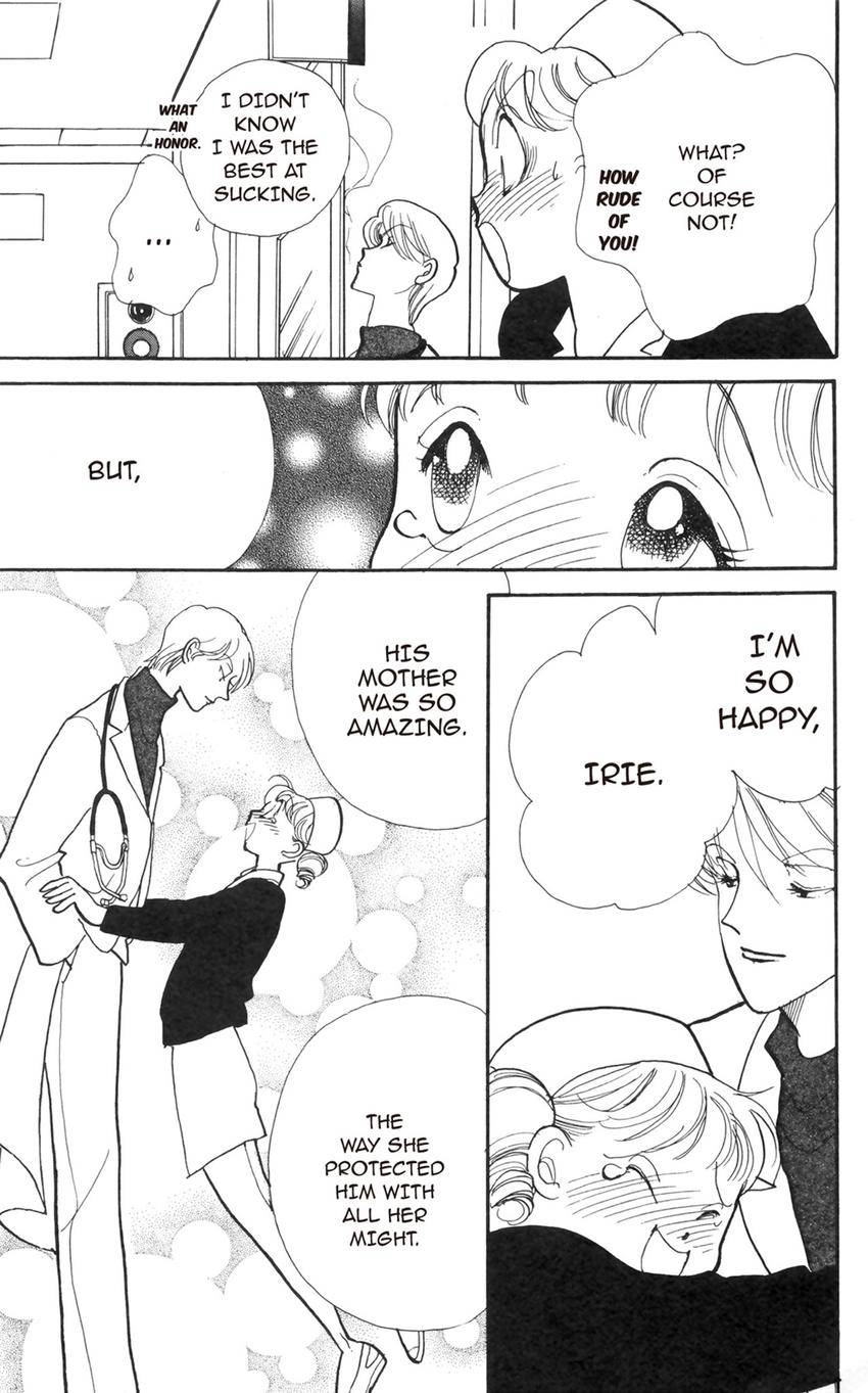 Itazura na Kiss Chapter 182 page 12 - 
