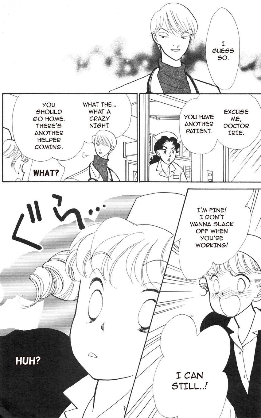 Itazura na Kiss Chapter 182 page 13 - 