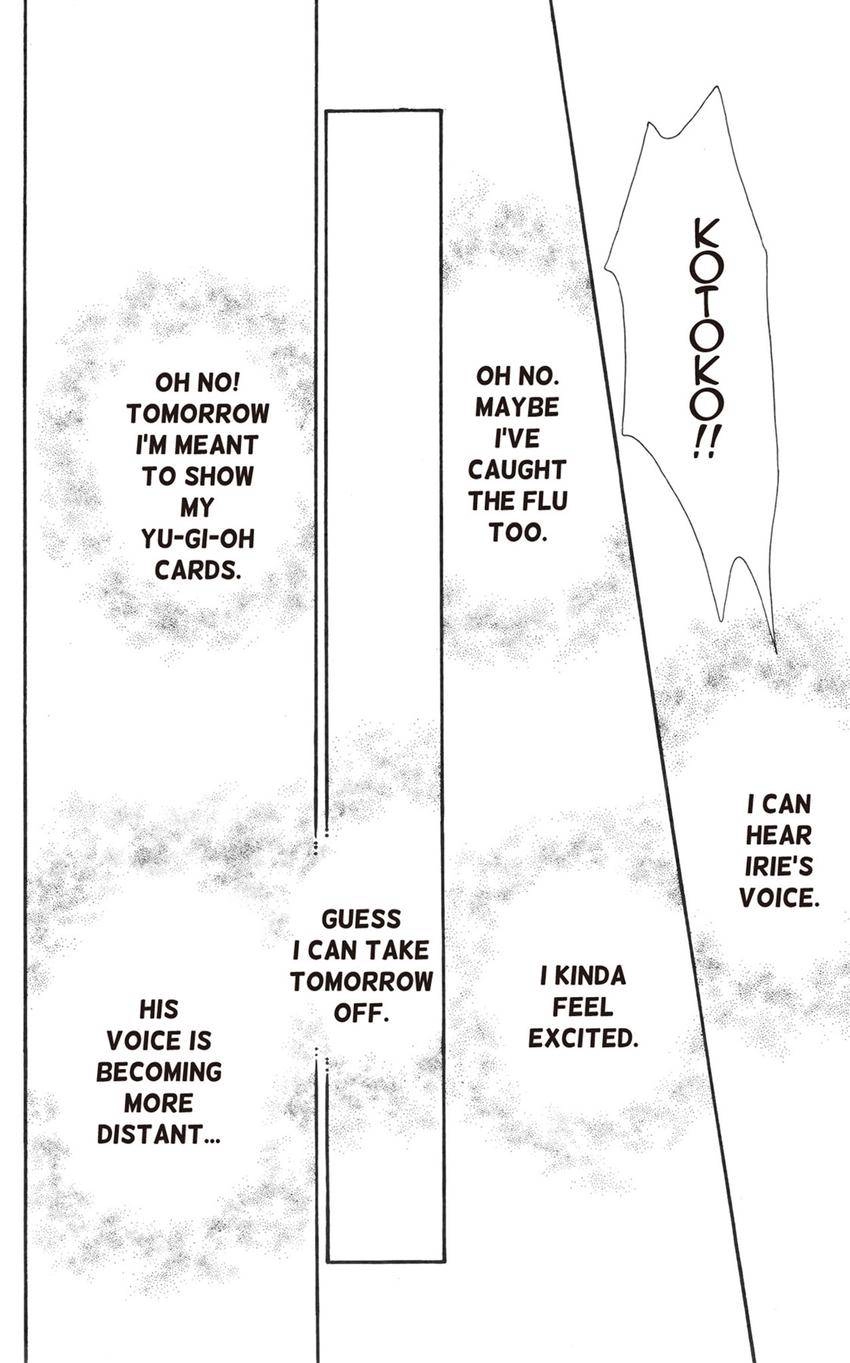 Itazura na Kiss Chapter 182 page 15 - 