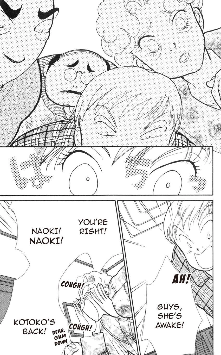 Itazura na Kiss Chapter 182 page 16 - 