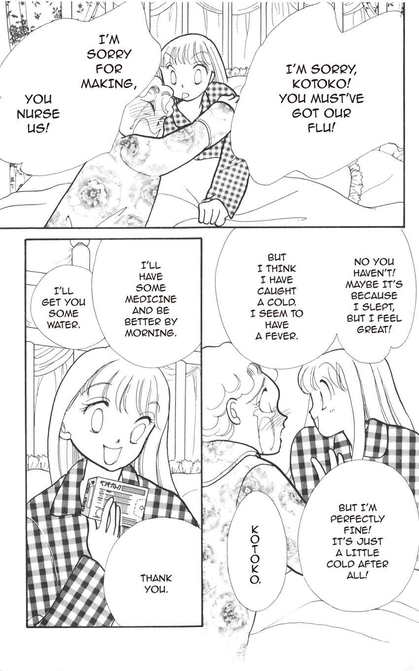 Itazura na Kiss Chapter 182 page 18 - 
