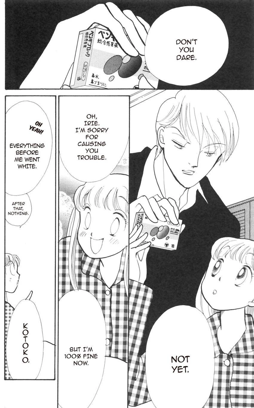 Itazura na Kiss Chapter 182 page 19 - 