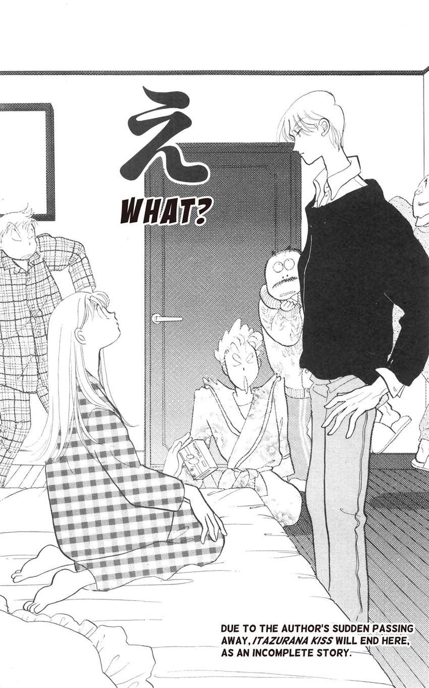Itazura na Kiss Chapter 182 page 21 - 